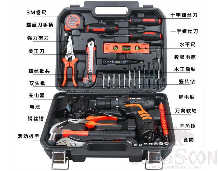 Two-Speed Rechargeable Handheld Electric Drill 25V Set 35 Piece, One Lithium Battery,Engineering Grade Plastic + High Carbon Steel,L29.5*W24.5*H9cm