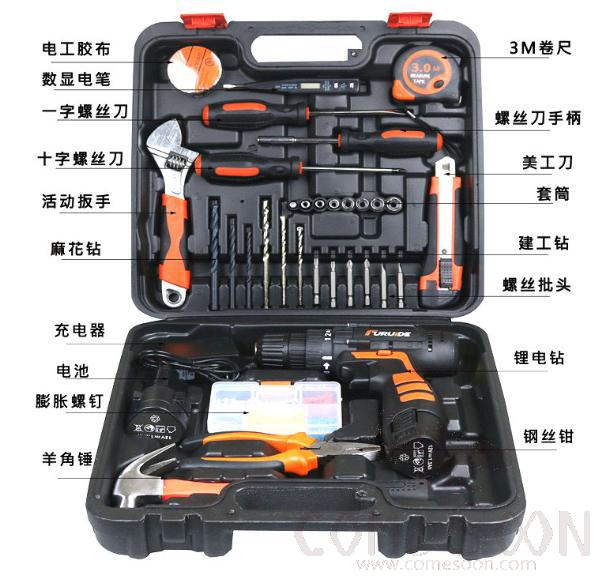 Two-Speed Rechargeable Handheld Electric Drill 12V Set 92 Piece, Two Lithium Battery,Engineering Grade Plastic + High Carbon Steel,L29.5*W24.5*H9cm