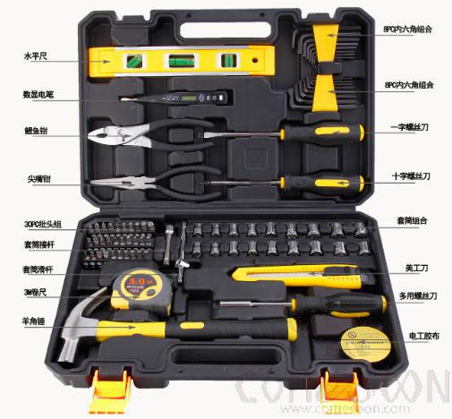 Hardware Tool Set 78 Pieces,High Carbon Steel,L36*W7*H27cm