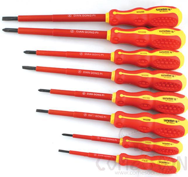 Insulated Phillips Screwdriver 5X125mm，Chrome Vanadium Alloy Steel + Tpr Soft Non-Slip Plastic