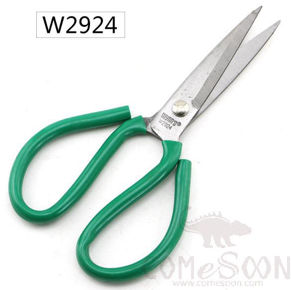 Scissors 200mm，Stainless Steel + Rubberized Handle