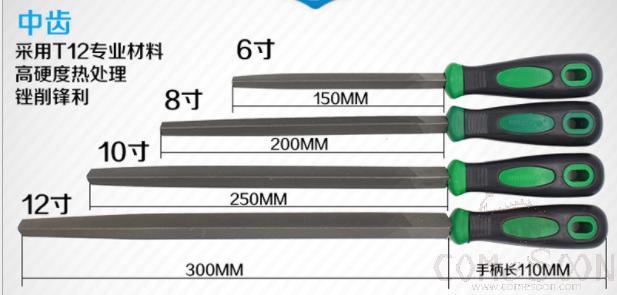 6Triangular File，High Carbon Steel + Plastic Handle