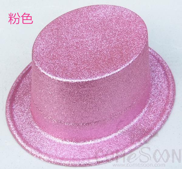 PVC New Year Hat-Light Pink