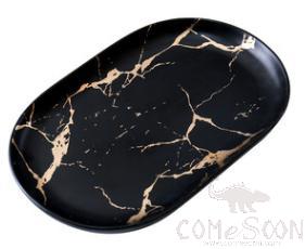 Plate Black Golden