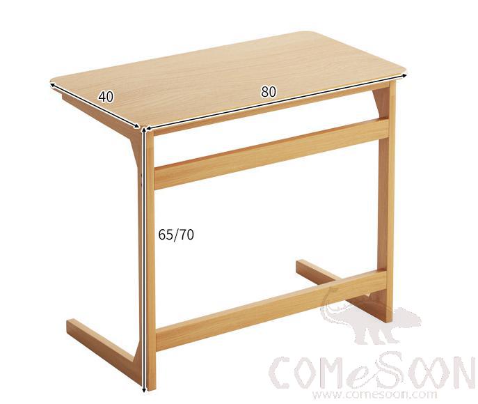 Movable small desk-80*40*70cm