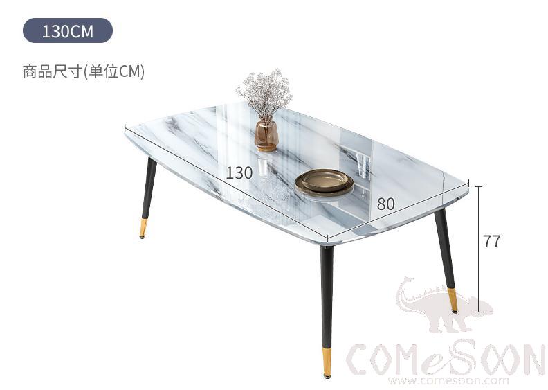 Simple dining table-130*80*77cm