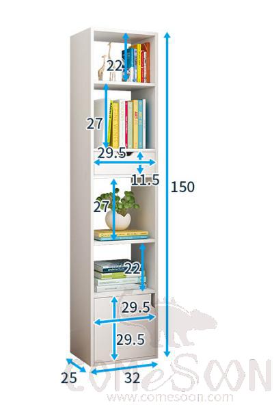 Floor shelf-32*25*150cm