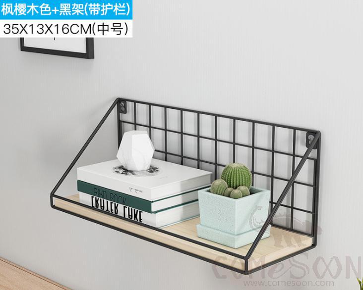 Wall shelf-35*13*16cm