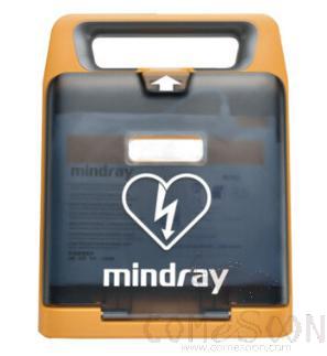 Defibrillator -AED-BeneHeart S2