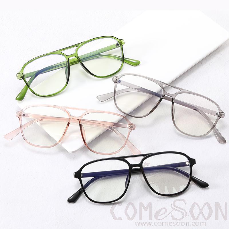 Optical Glasses (for women)