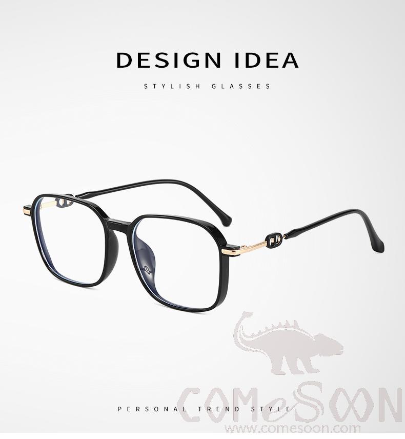 Optical Glasses (for women)
