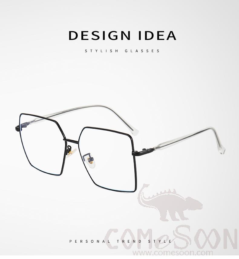 Optical Glasses (for women)