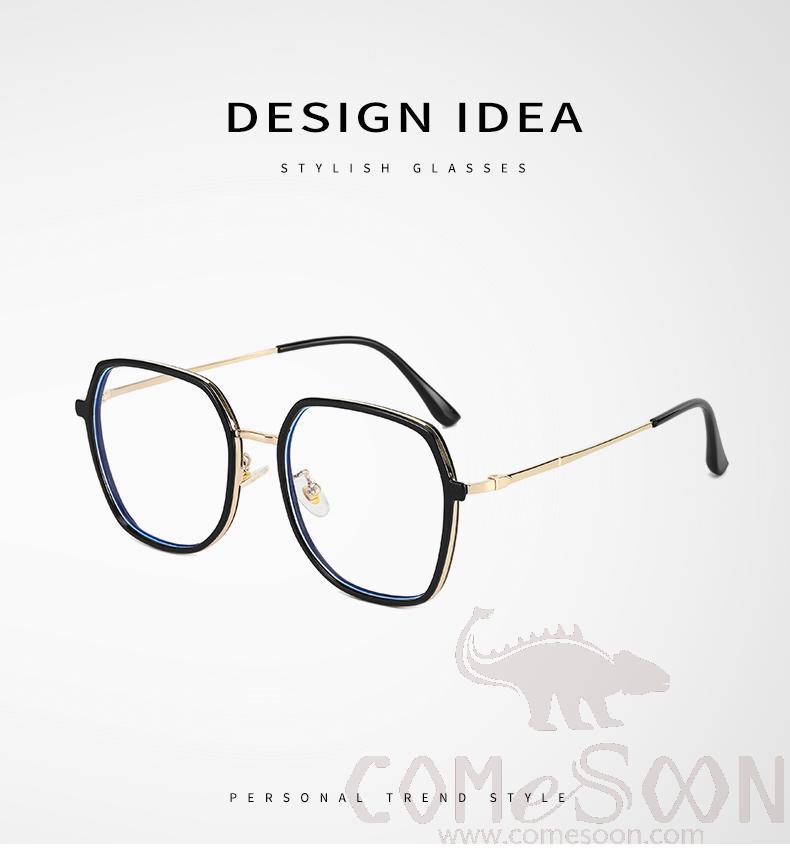 Optical Glasses (for women)