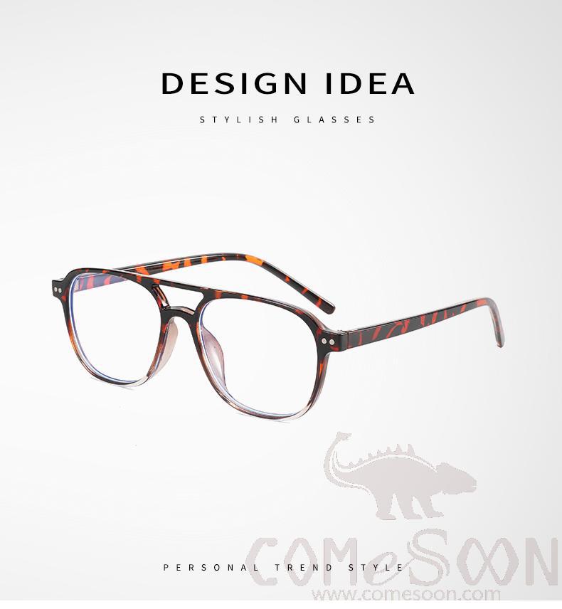 Optical Glasses (for women)
