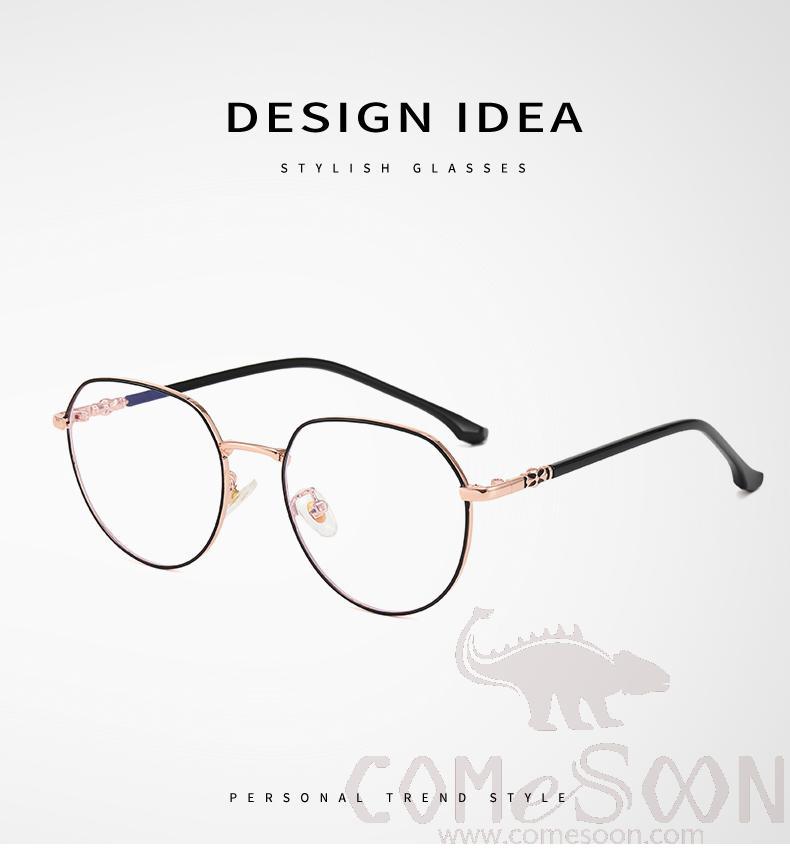 Optical Glasses (for women)