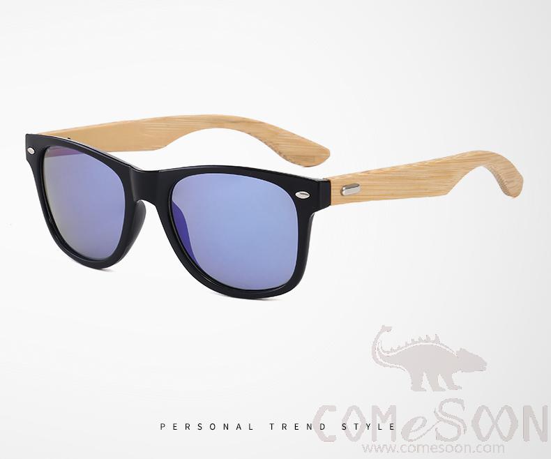 Sunglasses (for women / men)