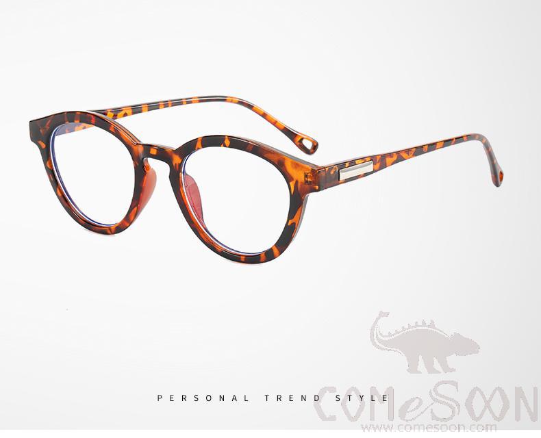 Optical Glasses (for women / men)