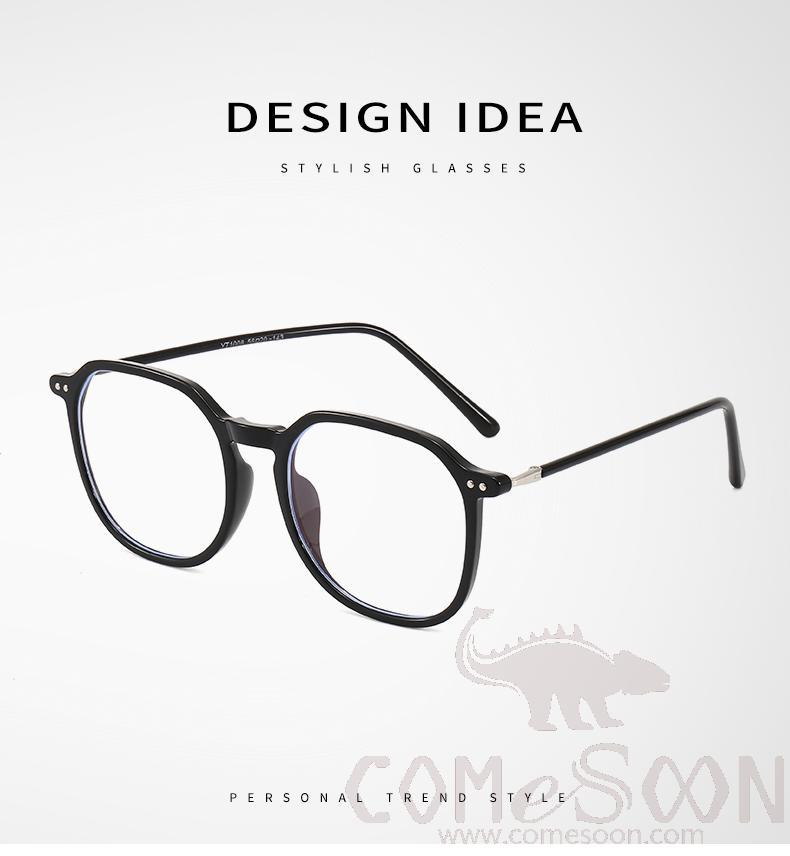 Optical Glasses (for women)