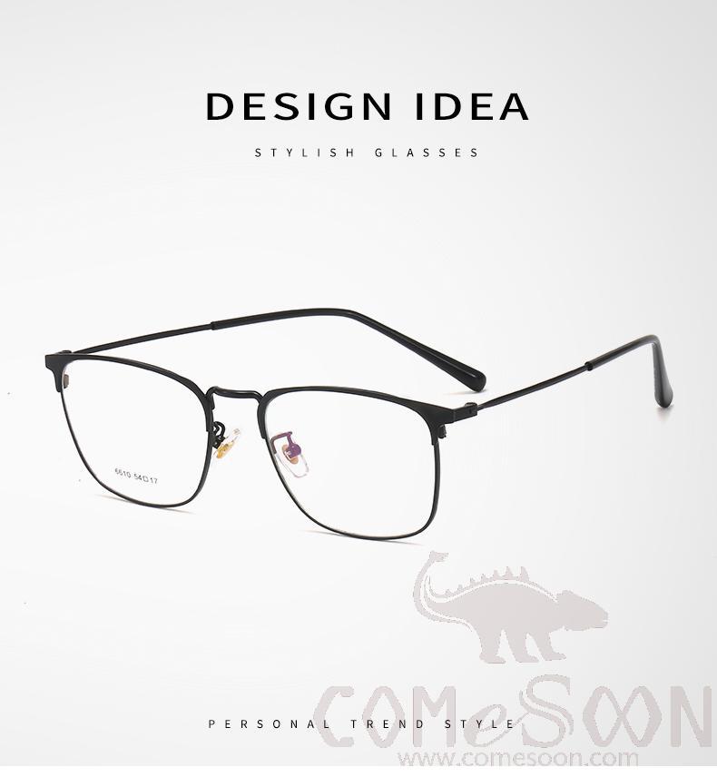 Optical Glasses (for women)