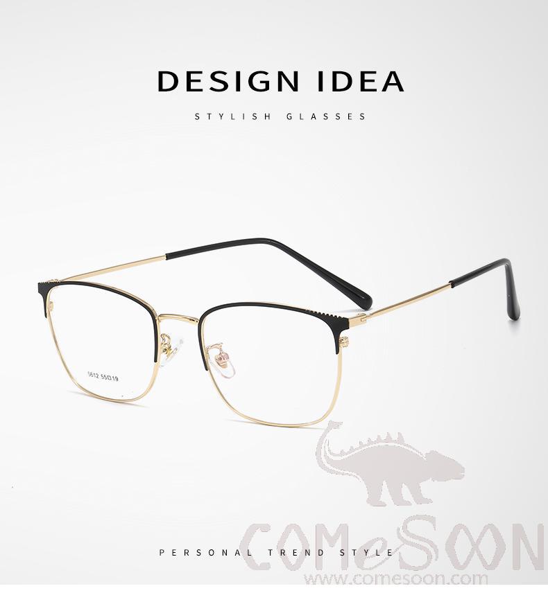 Optical Glasses (for women)