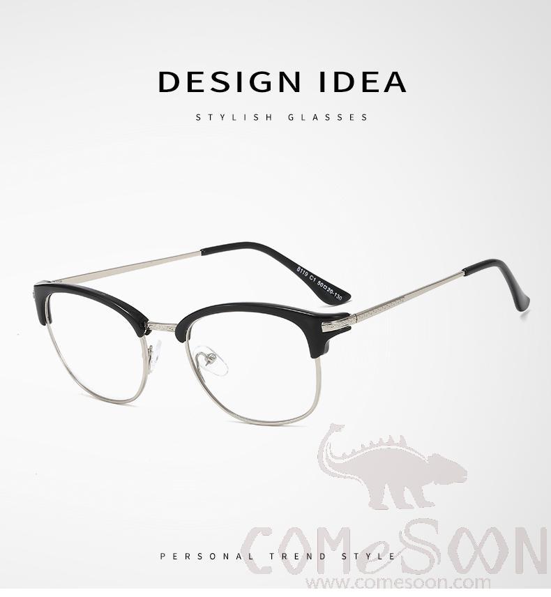 Optical Glasses (for women)