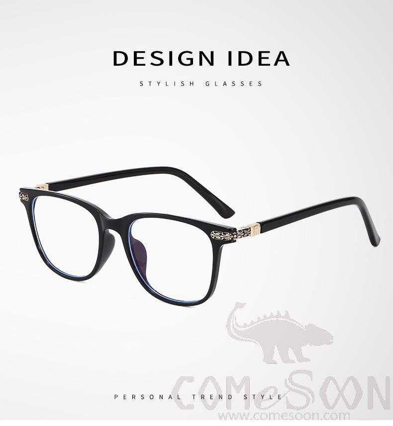 Optical Glasses (for women)