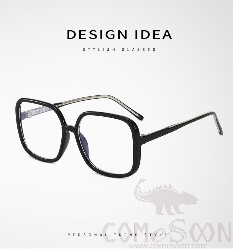 Optical Glasses (for women)