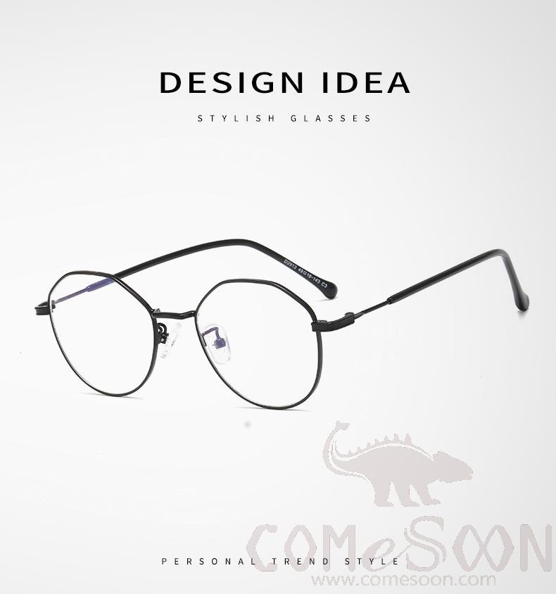Optical Glasses (for women)