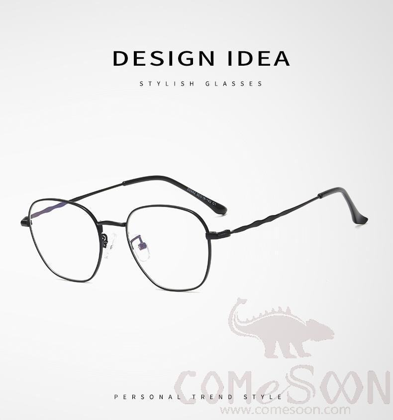 Optical Glasses (for women)