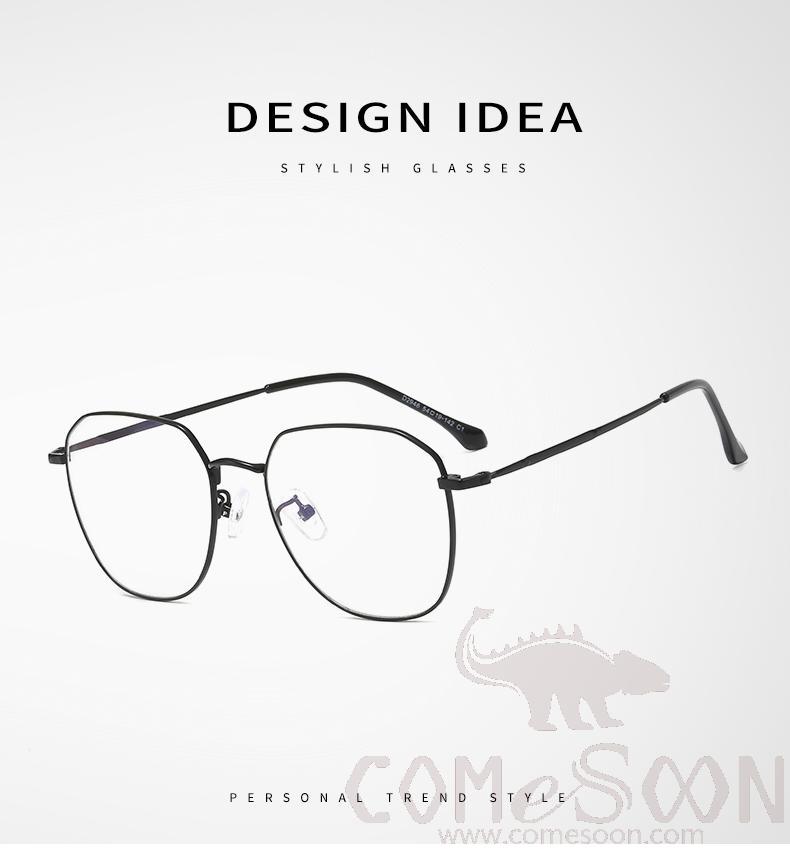 Optical Glasses (for women)