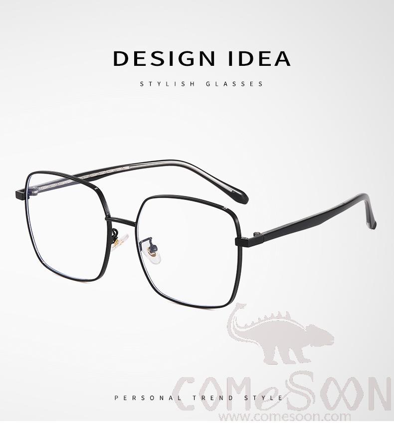 Optical Glasses (for women)