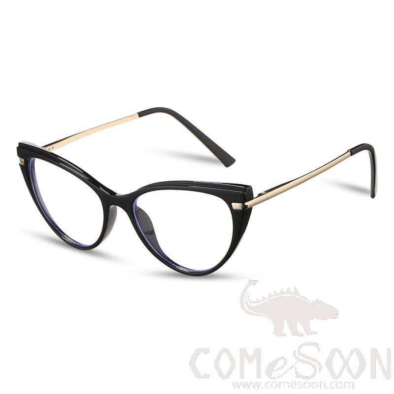 Optical Glasses (for women)