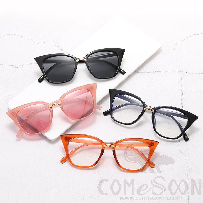 Sunglasses (for women)