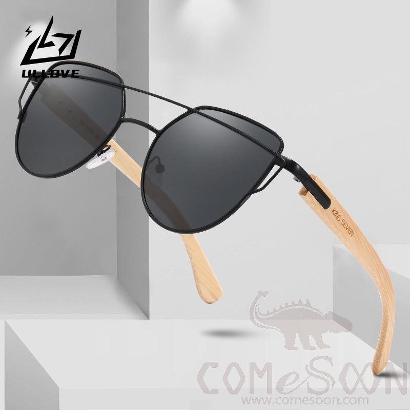 Sunglasses (for women)