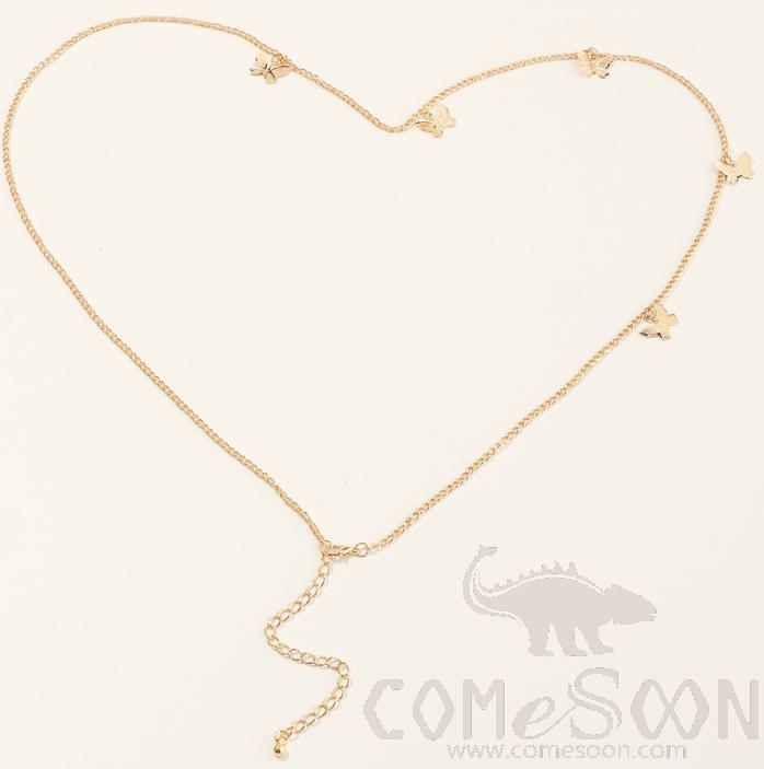 N series-Body chain