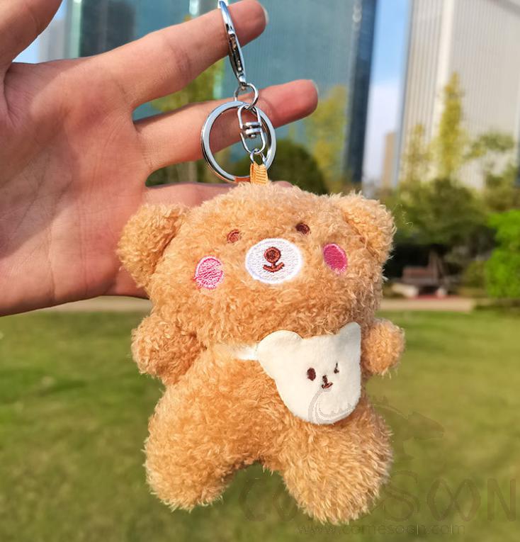 Soft Toy Key Chain