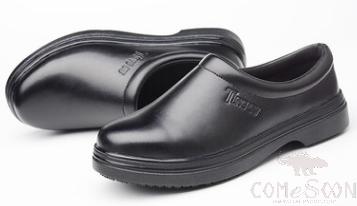 Safety shoes-Size 35 , Chef Shoes