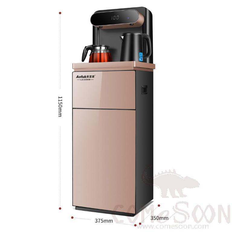 Water Dispenser (cold water, warm water, hot water) L375*W350*H1150mm