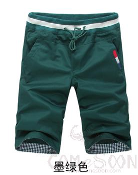 Shorts-Green