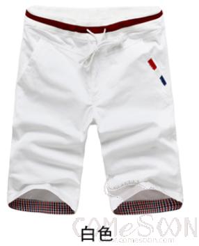 Shorts-White