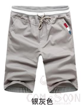 Shorts-Grey