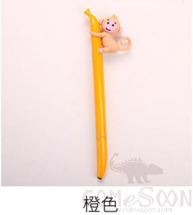 Monkey gel pen-0.5mm