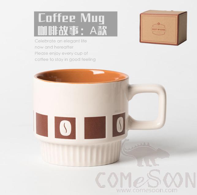 American style Coffee Mug 320ml stackable