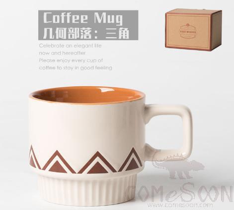 American style Coffee Mug 320ml stackable
