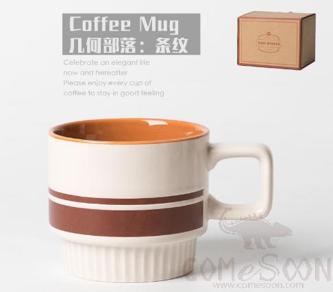 American style Coffee Mug 320ml stackable