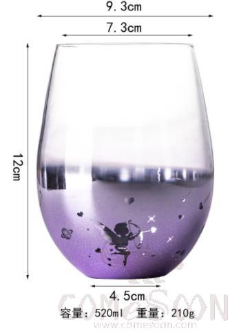 Glass Egg Cup Star purle 520ml