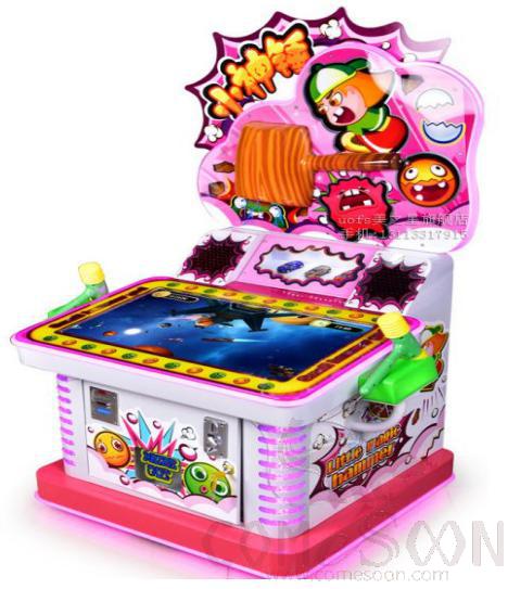 Children's game console - sledgehammer percussion