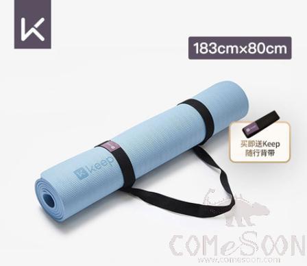KEEP Yoga Mat TPE - 183*80*0.7cm