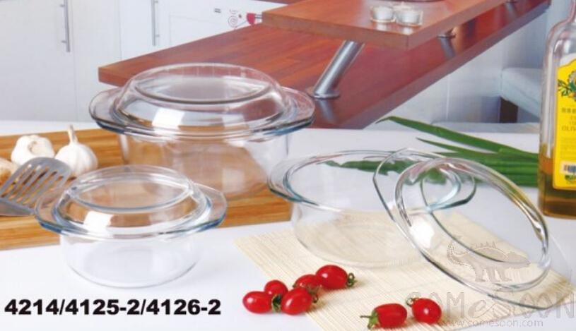 2.5L Round Tempered Glass Pot