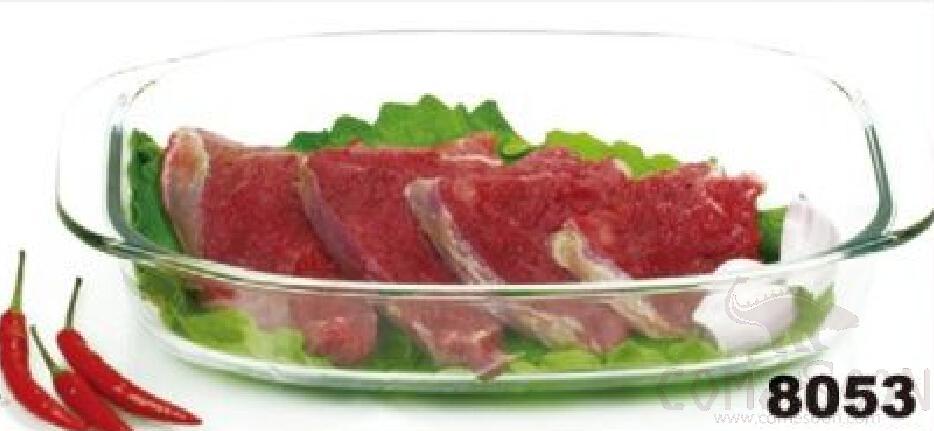 0.85L Rectangular Tempered Glass Baking Pan